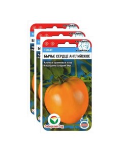Семена томат Бычье сердце английское 23 02268 3 уп Сибирский сад