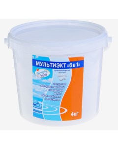 Мультиэкт 6в1 4 кг хлор картриджи для очистки бассейнов Маркопул кемиклс