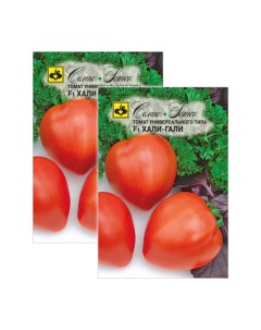 Семена томат Хали гали F1 23 00842 Семко