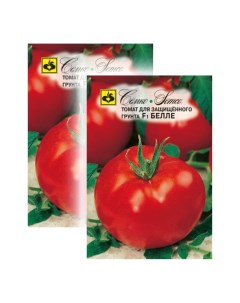 Семена томат Белле F1 23 00904 Семко
