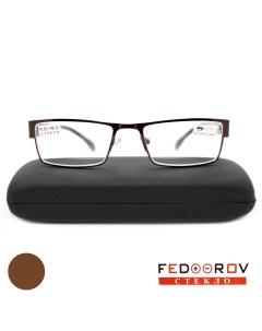 Готовые очки 019 со стеклянной линзой 0 75 c футляром коричневые РЦ 62 64 Fedrov