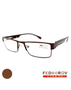 Готовые очки 019 со стеклянной линзой 0 75 без футляра коричневые РЦ 62 64 Fedrov