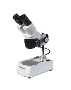 Микроскоп стерео МС 1 вар 2C 1х 2х 10555 Микромед
