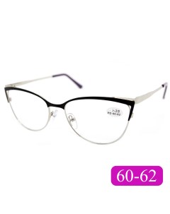 Готовые очки для зрения 1541 2 50 без футляра цвет черный РЦ 60 62 Glodiatr