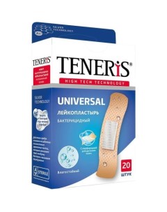 Тенерис универсал лейкопластырь бактерицидный 20 с ионами серебра 19х76мм Teneris