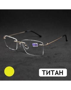 Безободковые очки FM 8959 6 00 без футляра оправа титан золотые РЦ 62 64 Fabia monti