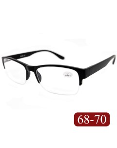 Готовые очки 2130 2 75 без футляра цвет черный РЦ 68 70 Eae