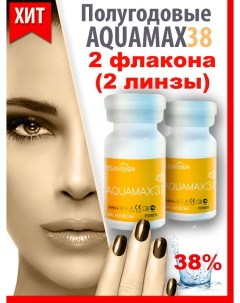 Контактные линзы Aquamax 38 полугодовые 2 линзы R 8 6 3 75 Pegavision