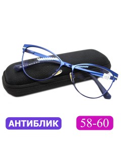 Готовые очки 7713 1 00 c футляром покрытие антиблик цвет синий РЦ 58 60 Favarit