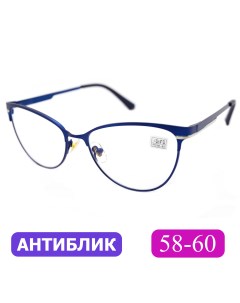 Готовые очки 7713 0 75 без футляра покрытие антиблик цвет синий РЦ 58 60 Favarit