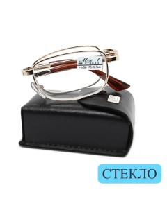Готовые очки МОСТ 2008 складные со стеклянной линзой 2 00 золотистый РЦ 62 64 Moct