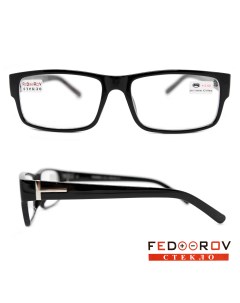 Готовые очки 2722 со стеклянной линзой 2 75 без футляра черные РЦ 62 64 Fedrov