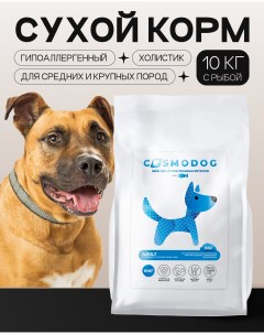 Сухой корм для собак для средних и крупных пород с рыбой и энтопротеином 10 кг Cosmodog