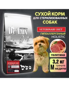 Сухой корм для собак De Lux STERILIZED BEEF гранула медиум телятина 3 2 кг Acari ciar