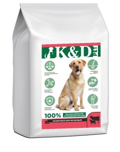 Сухой корм для собак для средних и крупных пород беззерновой 3 вида мяса 16 кг K&d pet