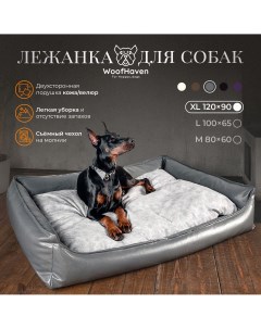 Диван лежанка для собак Premium для крупных пород экокожа велюр 120 x 90 см Woofhaven