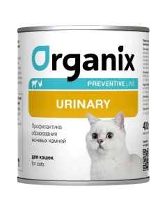 Консервы для кошек профилактика образования мочевых камней 240г Organix