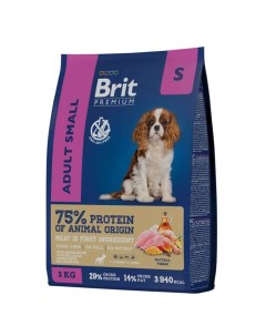 Сухой корм Premium Adult S для взрослых собак мелких пород с курицей 3 кг Brit*