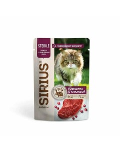 Влажный корм для кошек Premium для стерилизованных говядина с клюквой 85г Сириус