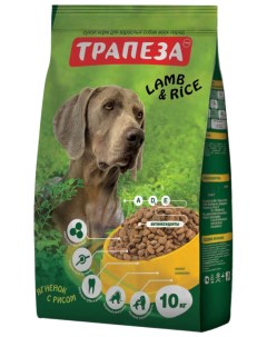 Сухой корм для собак 10 кг Трапеза