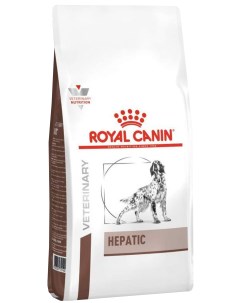 Сухой корм для собак Hepatic 1 5 кг Royal canin