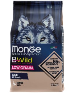 Сухой корм для собак BWild Low Grain низкозерновой с мясом гуся 2 5 кг Monge