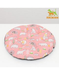 Лежанка для животных розовый текстиль 40 х 40 х 10 см Пижон