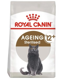 Сухой корм для кошек Ageing Sterilised 12 для пожилых 12 шт по 0 4 кг Royal canin