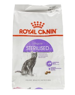 Сухой корм для кошек Sterilised 37 для стерилизованных кошек 10 кг Royal canin