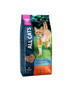 Сухой корм для кошек для стерилизованных с индейкой 13 кг All cats