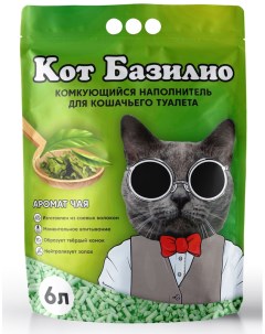 Наполнитель для кошачьего туалета тофу зеленый чай 6 л Кот базилио