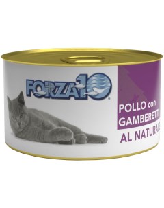 Консервы для кошек CAT AL NATURALE с курицей и креветками 75г Forza10