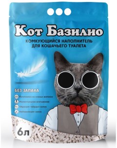 Наполнитель для кошачьего туалета тофу без запаха 6 л Кот базилио