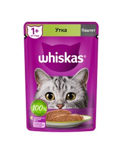 Влажный корм для кошек паштет с уткой 75 г Whiskas