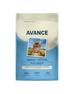 Сухой корм Лососем бурый рис для взрослых кошек с чувствительным пищеварением 400 г Avance