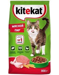 Сухой корм для кошек Мясной пир 800 г Kitekat