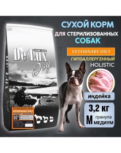 Сухой корм для собак De Lux STERILIZED TURKEY гранула медиум индейка 3 2 кг Acari ciar