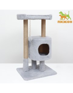 Комплекс для кошек Домик с когтеточкой серый текстиль 52 х 52 х 95 см Пижон