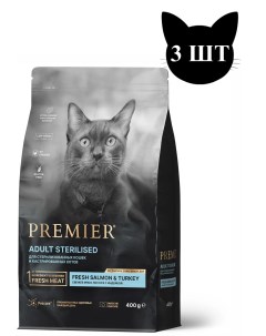 Сухой корм для кошек с лососем и индейкой для стерилизованных 3шт по 400г Premier