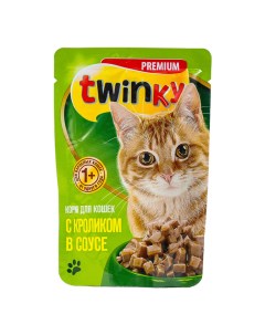 Влажный корм для кошек с кроликом в соусе 100г Twinky