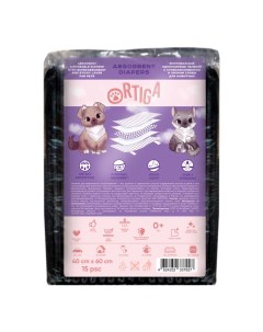 Пеленки одноразовые для собак и кошек Super с суперабсорбентом 40х60см 15шт Ortiga