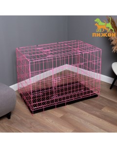Клетка для собак и кошек с люком розовая металл пластик 100 х 60 х 70 см Пижон
