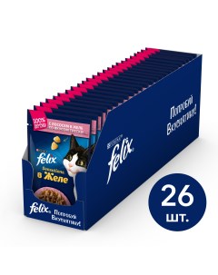 Влажный корм для кошек Sensations с лососем в желе с треской 26шт по 85г Felix