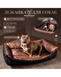 Диван лежанка для собак Premium для крупных пород коричневый велюр 100x65 см Woofhaven