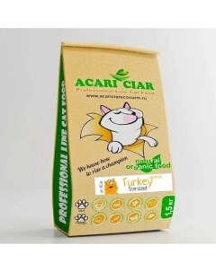 Сухой корм для кошек Vet ACAT TURKEY HOLISTIC STERILIZED индейка 1 5 кг Acari ciar