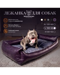 Диван лежанка для собак Premium для крупных пород экокожа велюр 100 x 65 см Woofhaven