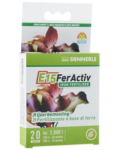 Удобрение для аквариумных растений E15 FerActiv таблетки 20 шт Dennerle
