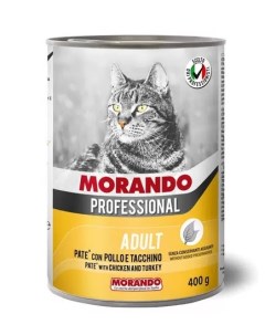 Консервы для кошек Professional с курицей и индейкой 3шт по 400г Morando