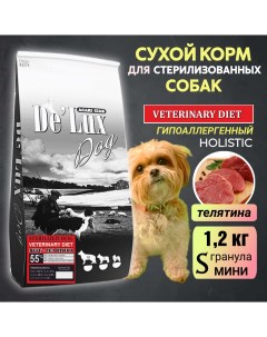 Сухой корм для собак De Lux STERILIZED BEEF гранула мини телятина 1 2 кг Acari ciar