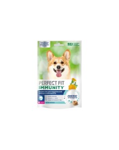 Лакомство Immunity для собак с говядиной 90 г Perfect fit